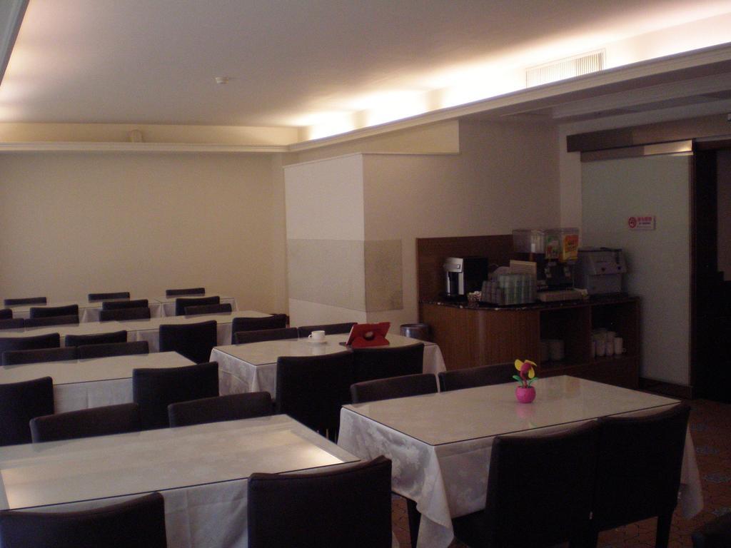 Emperor Hotel Kaohsiung Extérieur photo
